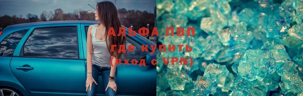 mdpv Дмитровск