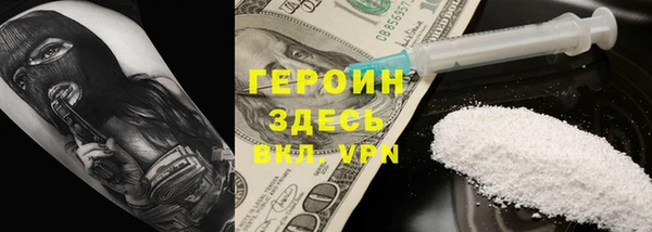 mdpv Дмитровск