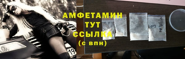 mdpv Дмитровск