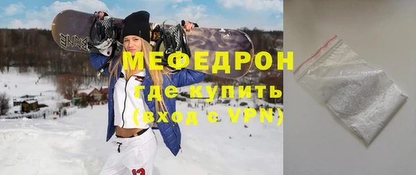 дурь Дмитриев