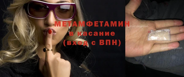 дурь Дмитриев