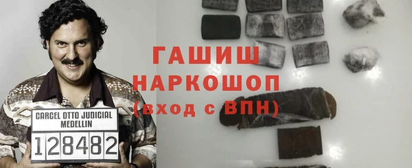 mdpv Дмитровск