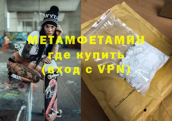 дурь Дмитриев