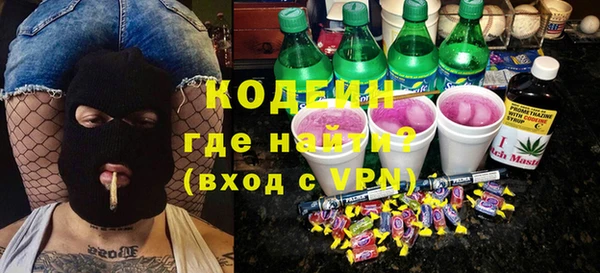спайс Дмитров
