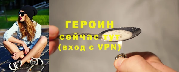 mdpv Дмитровск