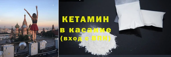 mdpv Дмитровск