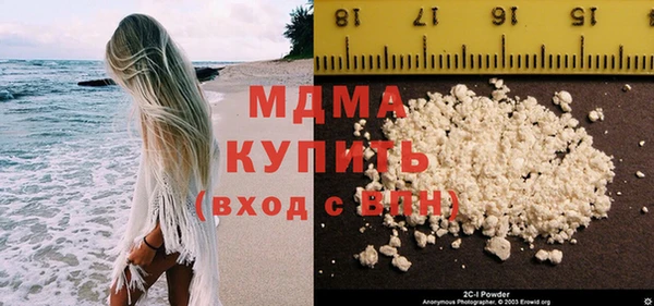 дурь Дмитриев