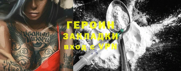 дурь Дмитриев