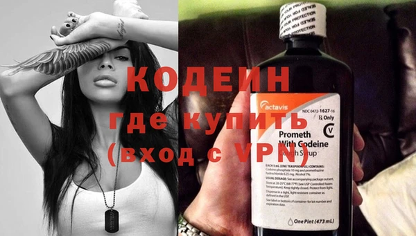 спайс Дмитров