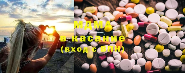 спайс Дмитров