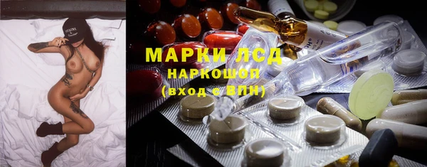 mdpv Дмитровск
