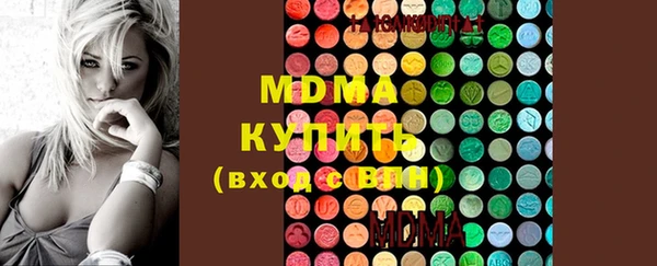 спайс Дмитров