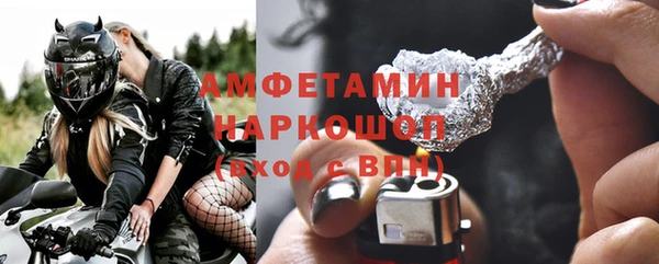 mdpv Дмитровск