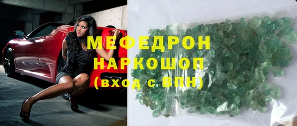 спайс Дмитров
